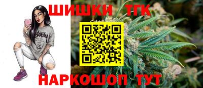 кокаин перу Балашиха