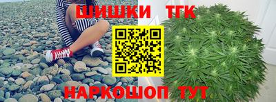 прущая мука Балаково