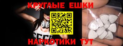 кокаин перу Балашиха