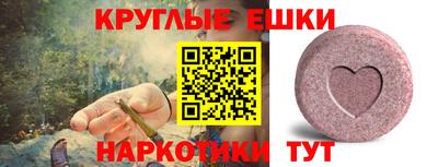 a pvp Балахна