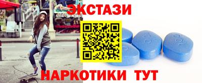 кокаин перу Балашиха
