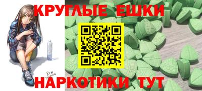 прущая мука Балаково