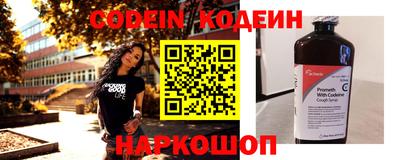 прущая мука Берёзовский