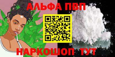 кокаин перу Балашиха