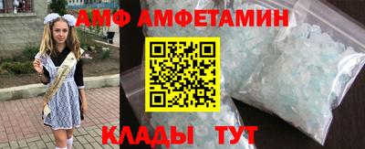 кокаин Беслан