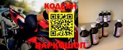 кокаин перу Балашиха