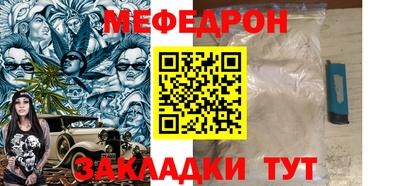 кокаин перу Балашиха
