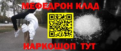 дистиллят марихуана Балашиха