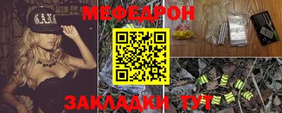 дистиллят марихуана Балашиха