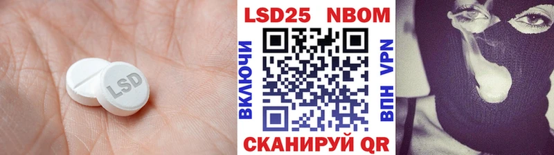 LSD-25 экстази ecstasy  наркотики  Верхняя Салда 