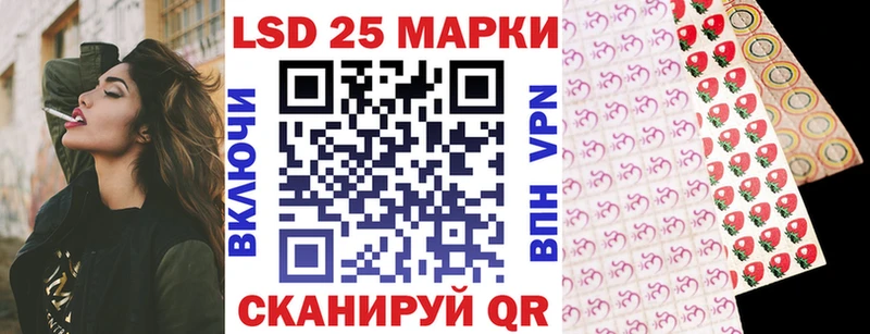 Марки N-bome 1500мкг  наркота  Верхняя Салда 