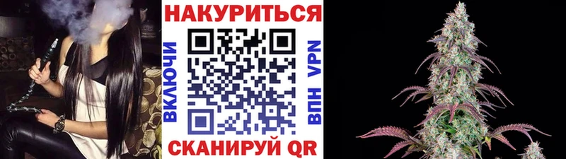 Бошки марихуана индика  Верхняя Салда 